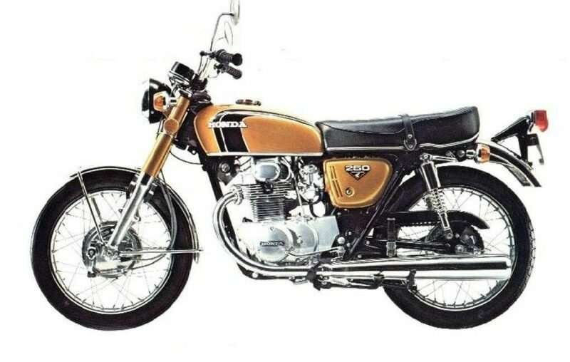 Honda CB 250 K5