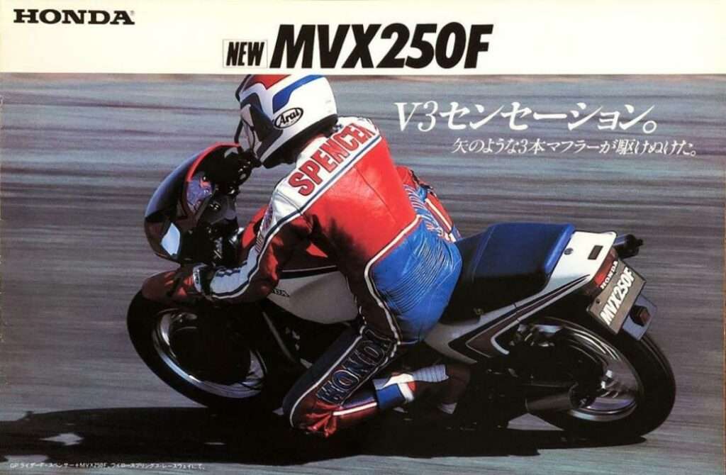 freddy spencer sur une rare honda mvx de 1983