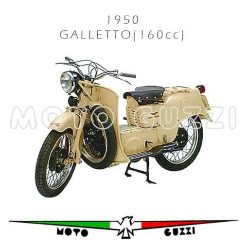 GUZZI Galetto 160 cm3 1955