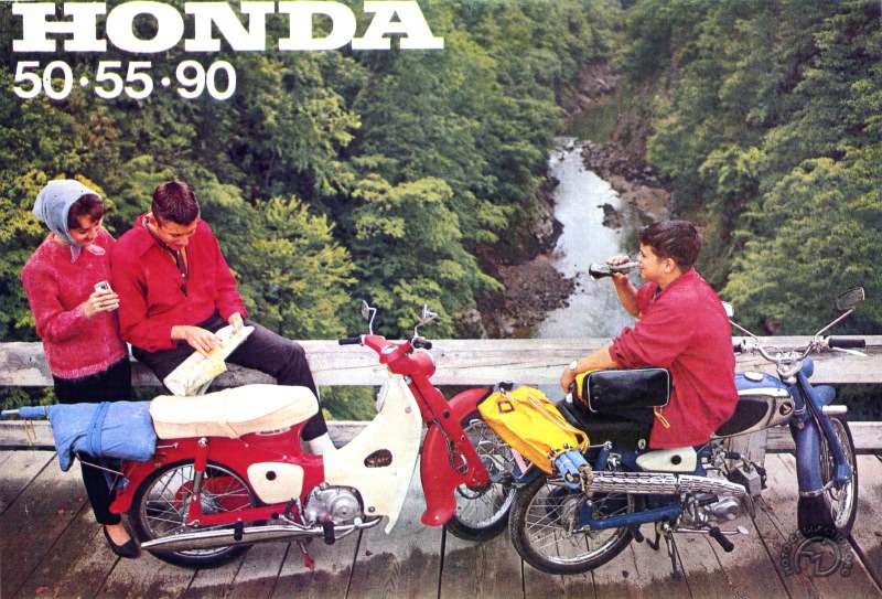 publicite d'epoque du honda p50