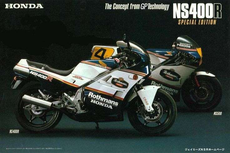 publicite honda 400 NSR